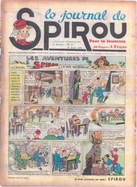 Cover Thumbnail for Le Journal de Spirou (Dupuis, 1938 series) #17/1939