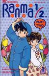 Cover for Ranma 1/2 Part Two (Viz, 1993 series) #1