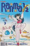 Cover for Ranma 1/2 Part Nine (Viz, 2000 series) #9