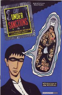 Cover Thumbnail for Life Under Sanctions (Fantagraphics, 1994 series) 