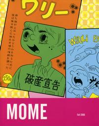 Cover Thumbnail for Mome (Fantagraphics, 2005 series) #[5] Fall 2006