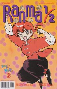Cover Thumbnail for Ranma 1/2 Part Nine (Viz, 2000 series) #8