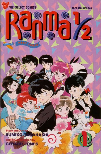 Cover for Ranma 1/2 Part Three (Viz, 1993 series) #1