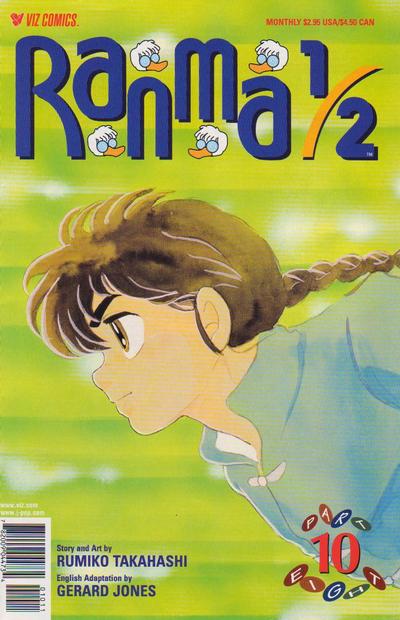 Cover for Ranma 1/2 Part Eight (Viz, 1999 series) #10
