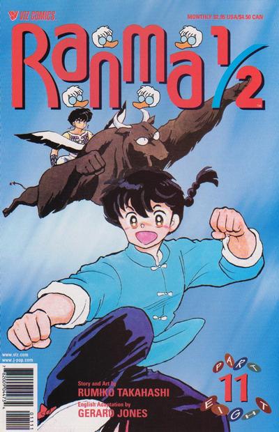 Cover for Ranma 1/2 Part Eight (Viz, 1999 series) #11