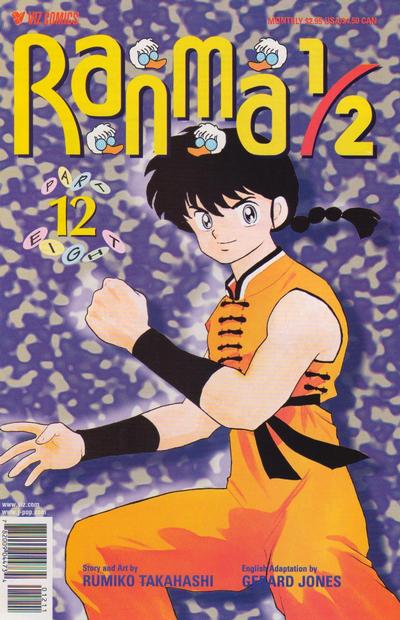 Cover for Ranma 1/2 Part Eight (Viz, 1999 series) #12