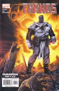 Cover Thumbnail for Thanos (Marvel, 2003 series) #11