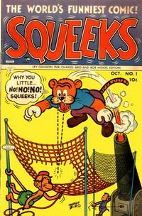 Cover for Squeeks (Lev Gleason, 1953 series) #1