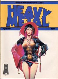 Cover Thumbnail for Heavy Metal Magazine (Heavy Metal, 1977 series) #v7#1