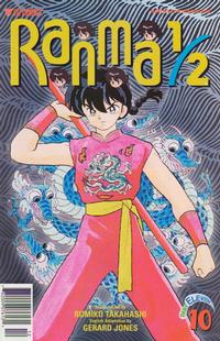 Cover Thumbnail for Ranma 1/2 Part Eleven (Viz, 2002 series) #10