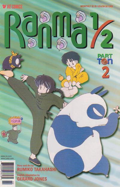Cover for Ranma 1/2 Part Ten (Viz, 2001 series) #2
