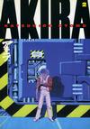 Cover for Akira (Dark Horse, 2000 series) #2