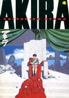 Cover for Akira (Dark Horse, 2000 series) #4