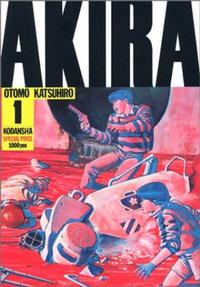 Cover Thumbnail for アキラ [Akira] (講談社 [Kōdansha], 1984 series) #1
