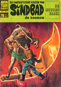 Cover Thumbnail for Avontuur Classics (Classics/Williams, 1966 series) #18119