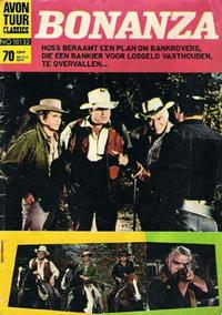 Cover for Avontuur Classics (Classics/Williams, 1966 series) #18132