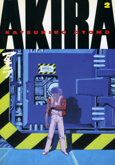 Cover for Akira (Dark Horse, 2000 series) #2