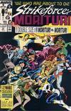 Cover for Strikeforce: Morituri (Marvel, 1986 series) #13