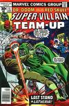 Cover for Super-Villain Team-Up (Marvel, 1975 series) #11