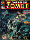 Cover for Zombie (Marvel, 1973 series) #5