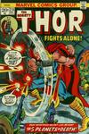 Cover Thumbnail for Thor (1966 series) #218