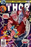 Cover Thumbnail for Thor (1966 series) #248 [Regular Edition]