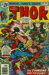 Cover Thumbnail for Thor (1966 series) #249 [Regular Edition]