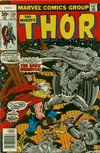 Cover Thumbnail for Thor (1966 series) #258 [Regular Edition]