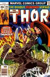 Cover Thumbnail for Thor (1966 series) #265 [Regular Edition]