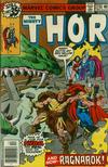 Cover for Thor (Marvel, 1966 series) #278