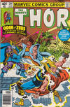 Cover Thumbnail for Thor (1966 series) #291