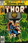 Cover Thumbnail for Thor (1966 series) #300 [Newsstand]
