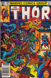 Cover Thumbnail for Thor (1966 series) #320 [Newsstand]