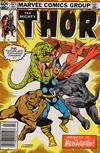 Cover Thumbnail for Thor (1966 series) #321 [Newsstand]