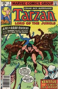 Cover Thumbnail for Tarzan (Marvel, 1977 series) #8