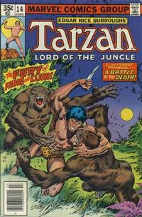 Cover Thumbnail for Tarzan (Marvel, 1977 series) #14