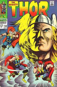 Cover Thumbnail for Thor (Marvel, 1966 series) #158
