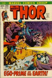 Cover for Thor (Marvel, 1966 series) #202