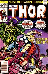 Cover for Thor (Marvel, 1966 series) #251 [Regular Edition]