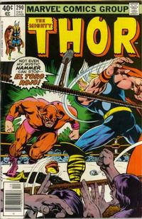 Cover Thumbnail for Thor (Marvel, 1966 series) #290