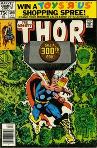 Cover Thumbnail for Thor (Marvel, 1966 series) #300 [Newsstand]