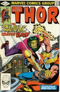 Cover for Thor (Marvel, 1966 series) #319 [Direct]