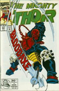 Cover Thumbnail for Thor (Marvel, 1966 series) #451 [Direct]