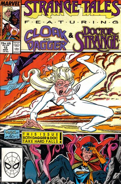 Cover for Strange Tales (Marvel, 1987 series) #12 [Direct]