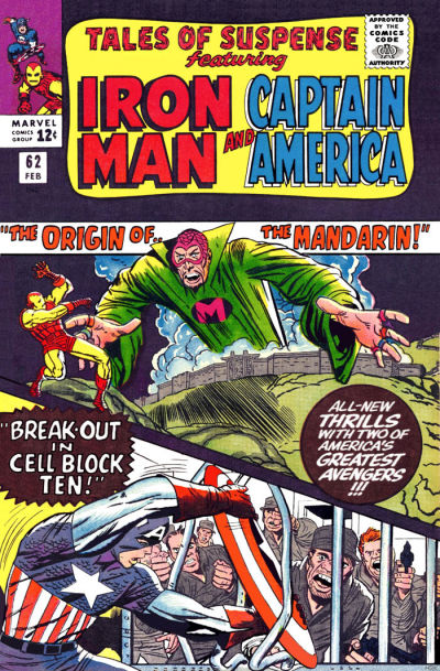 Cover for Tales of Suspense (Marvel, 1959 series) #62