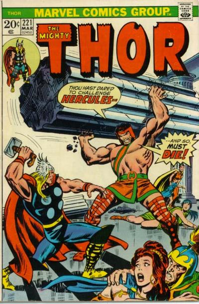 Cover for Thor (Marvel, 1966 series) #221