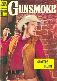 Cover Thumbnail for Gunsmoke Classics (Classics/Williams, 1970 series) #12