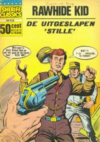 Cover Thumbnail for Sheriff Classics (Classics/Williams, 1964 series) #958