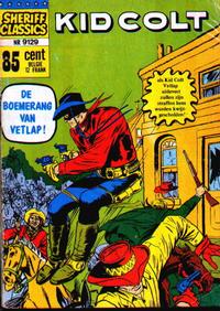 Cover Thumbnail for Sheriff Classics (Classics/Williams, 1964 series) #9129