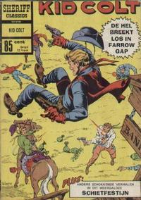 Cover Thumbnail for Sheriff Classics (Classics/Williams, 1964 series) #9145